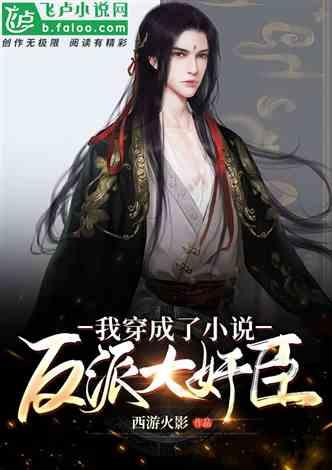 事事“粥”全暖邻里 就业服务润心田