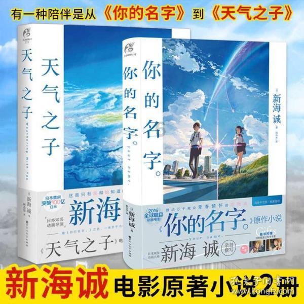 《蔚蓝档案》半周年签到活动奖励一览