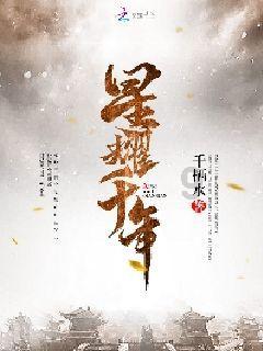 纸业股逆市大涨 文化纸迎今年首次提价 行业供需平衡拐点渐行渐近(附概念股)