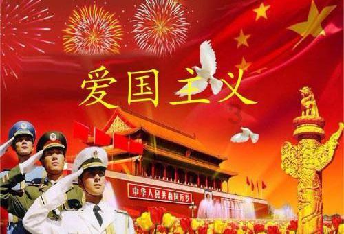 安全的港口
