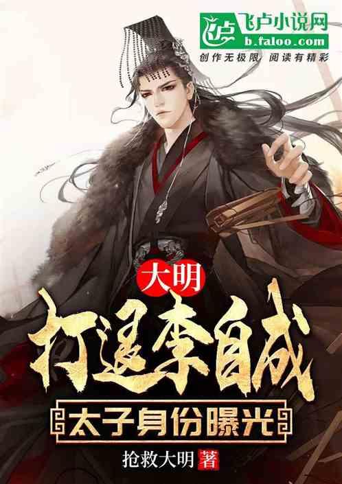 03年山西农妇杀夫入狱,2年后释放,为何领赔偿金后又被判15年?