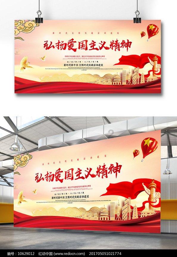 乌兰察布市将要实施的“十个一”惠民工程是什么？