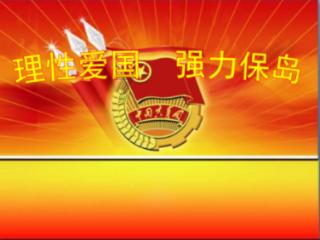 古墓丽影：崛起