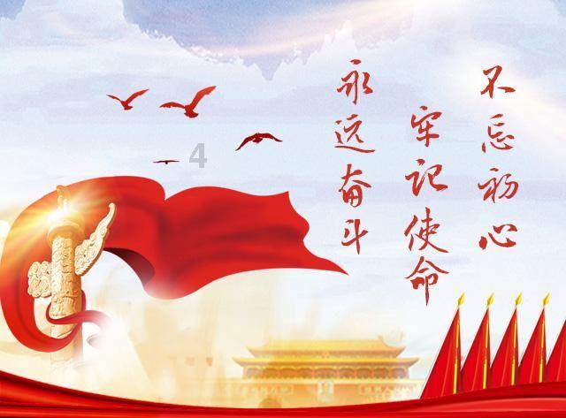 北青:林良铭将会合&古加转会接近完成,国安新赛季引援基本完成