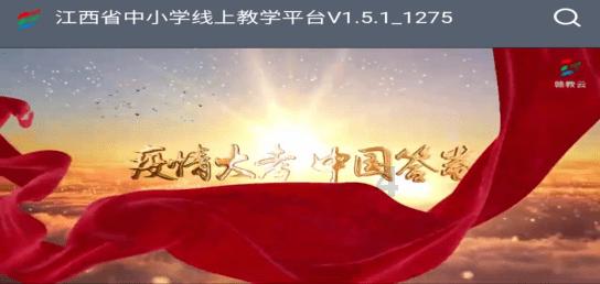 大脚车越野竞速
