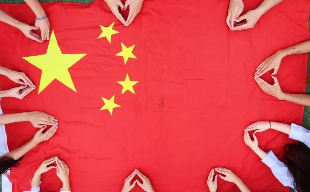 寻找神秘黄金