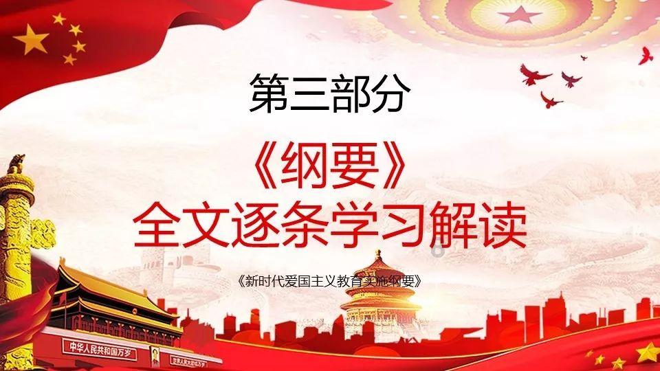小锯鳄卡丁车竞赛