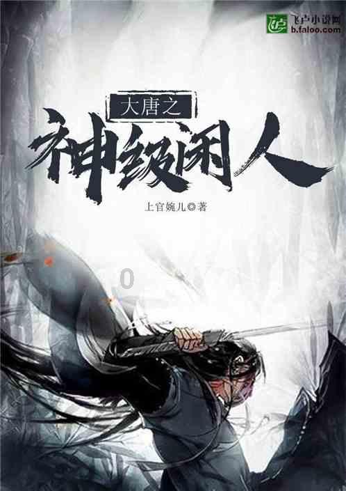 热剧观察丨繁花“落尽” 1月还有哪些待爆剧集？