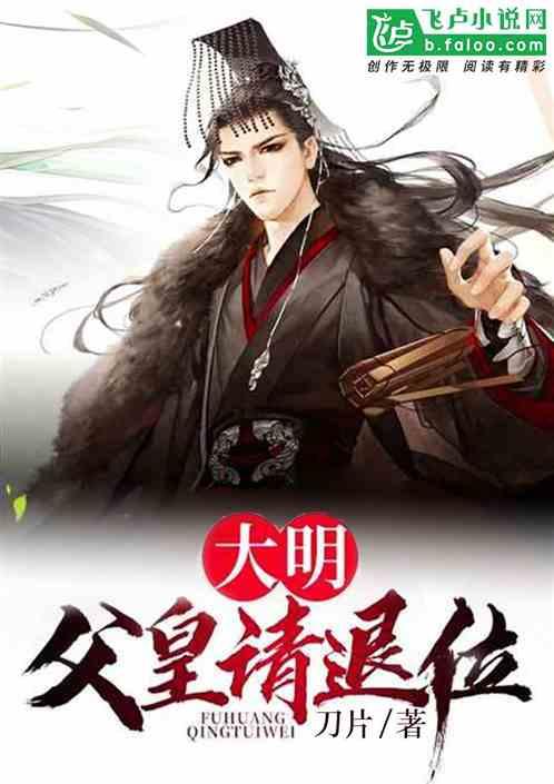 制作魅力香水