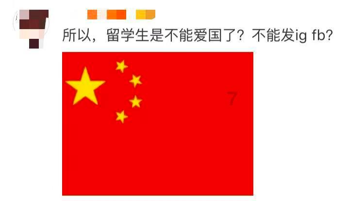 时间光影