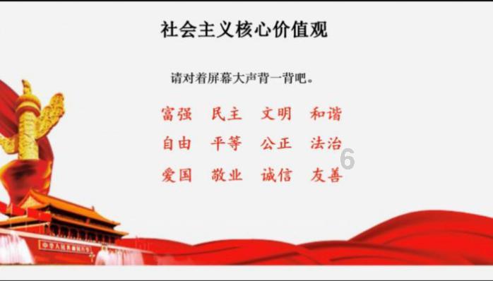 数学难题选关版