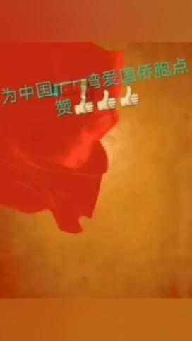 求画师🥺，求画师啊ಥ_ಥ