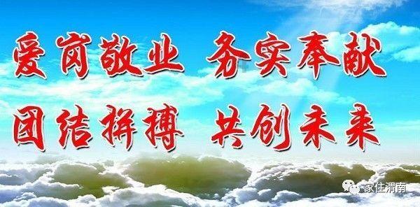 2月1日起,重庆绿色小水电示范电站电价每度涨1分