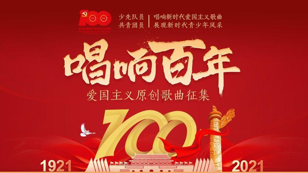 “荒漠屠夫”在网上流传，到底是什么梗？
