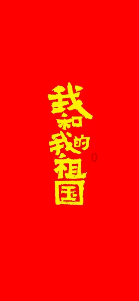 我朋友吸毒被人举报把他放网上了合法吗游戏画面