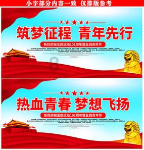 这是这是什么动漫人物？游戏画面