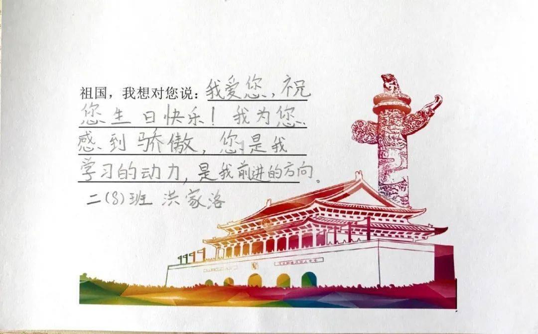 全民剧本大师内置菜单