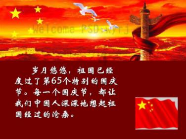 李湘复工引热议！与维嘉合体直播搂搂抱抱，胖出双下巴更显富态