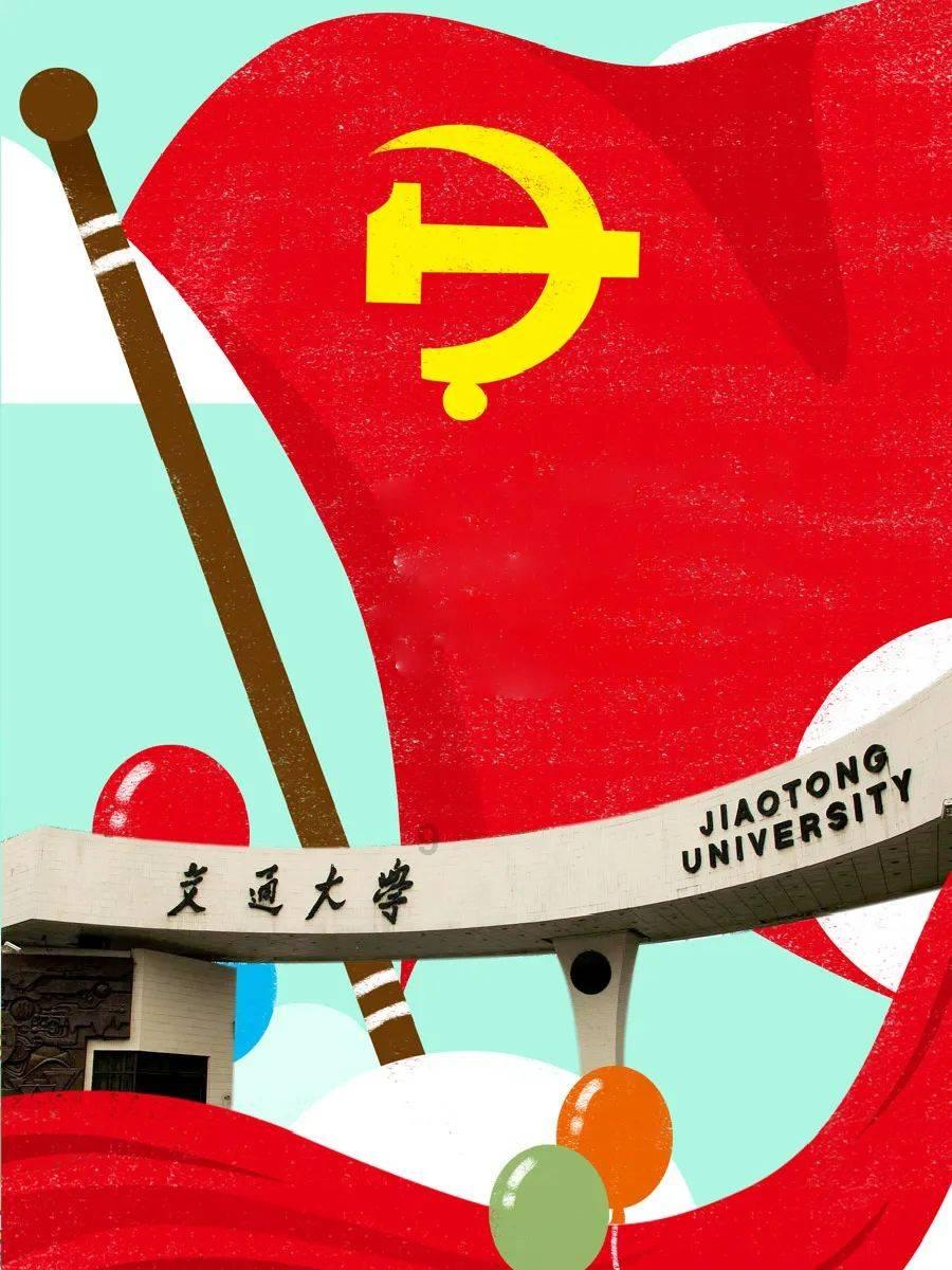 左右消消看