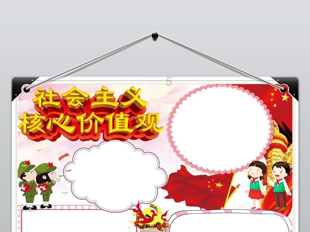 英伟达股价突破600美元 再创历史新高
