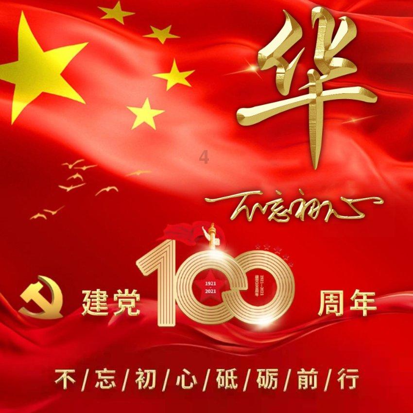 爱情里最重要的是什么呢？游戏画面