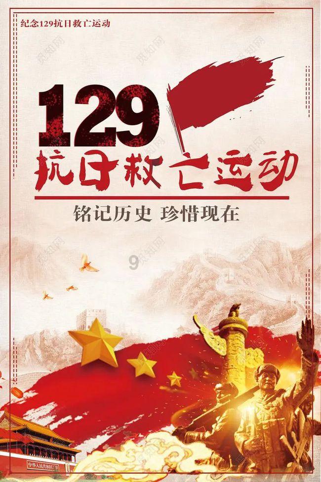 植物大战僵尸18
