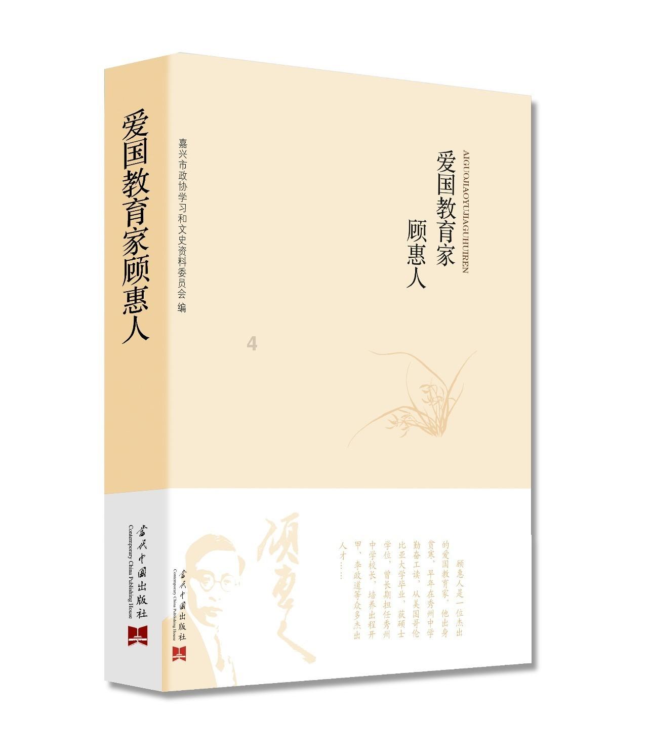 垃圾桶军团逆袭！《崩坏：星穹铁道》二创PG塔防游戏好评如潮