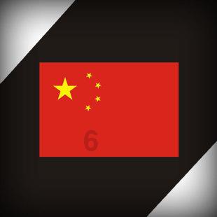 拯救漂亮的女孩