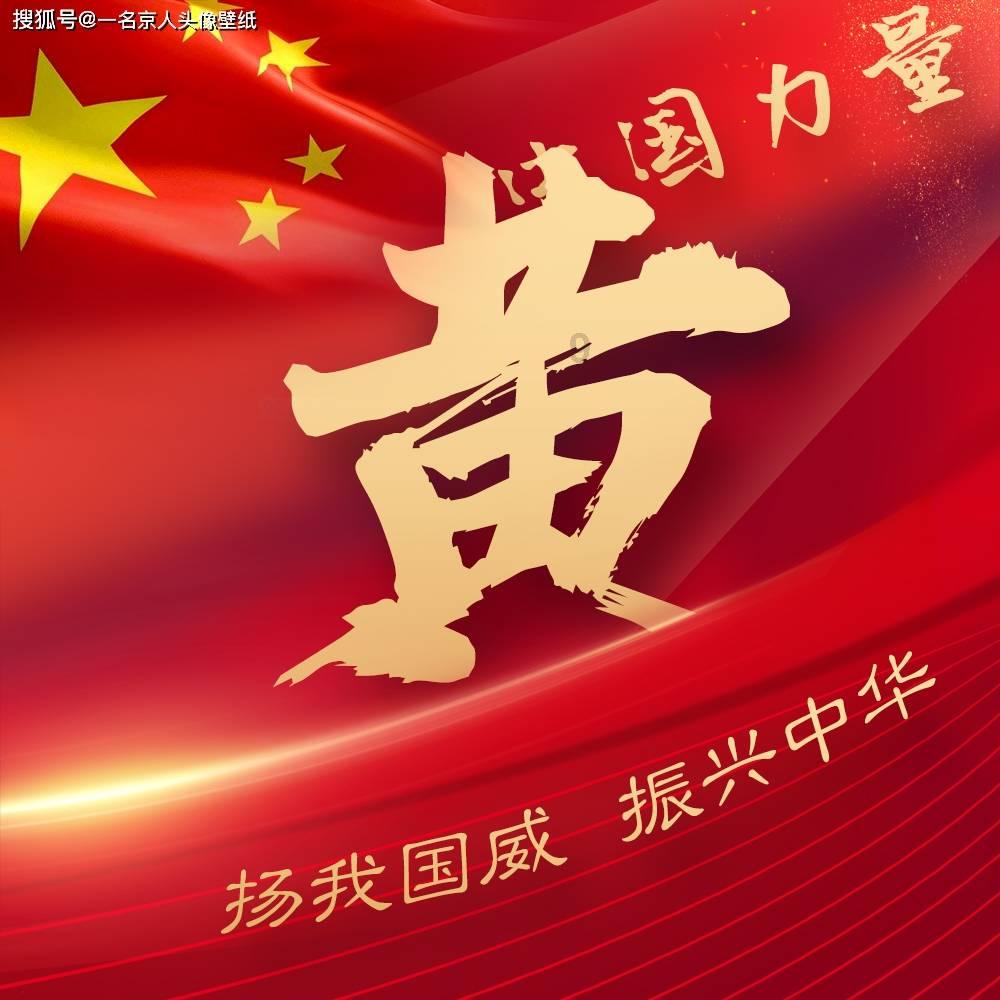 “史上最贵ST股”*ST左江财务造假案,证监会最新通报!