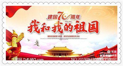 动物帮帮忙保卫家园