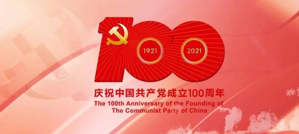 妖尾VS海贼王2.0