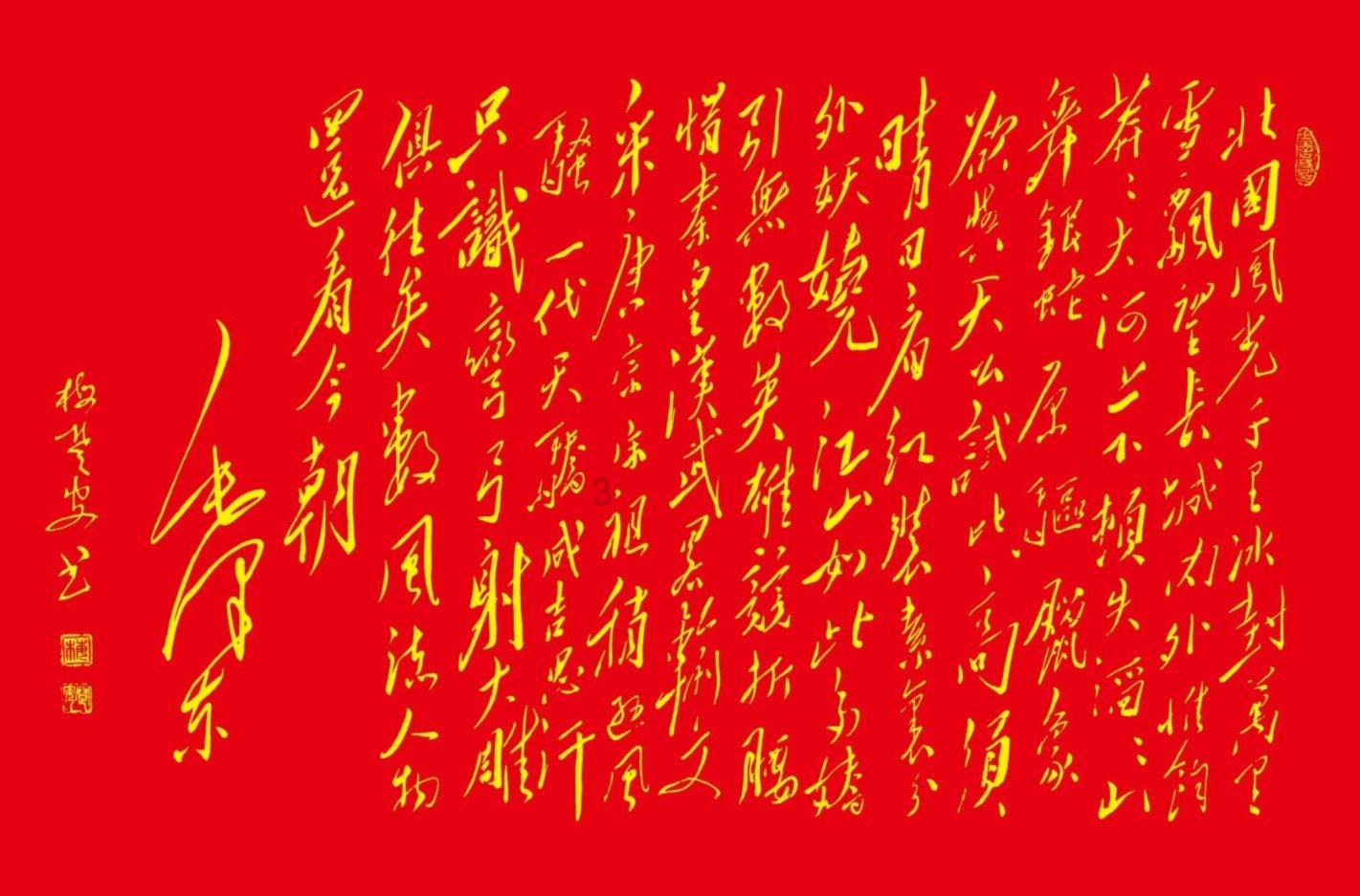 酱油一般多少钱一瓶？游戏画面