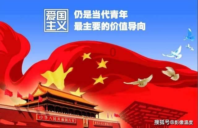 荣誉勋章