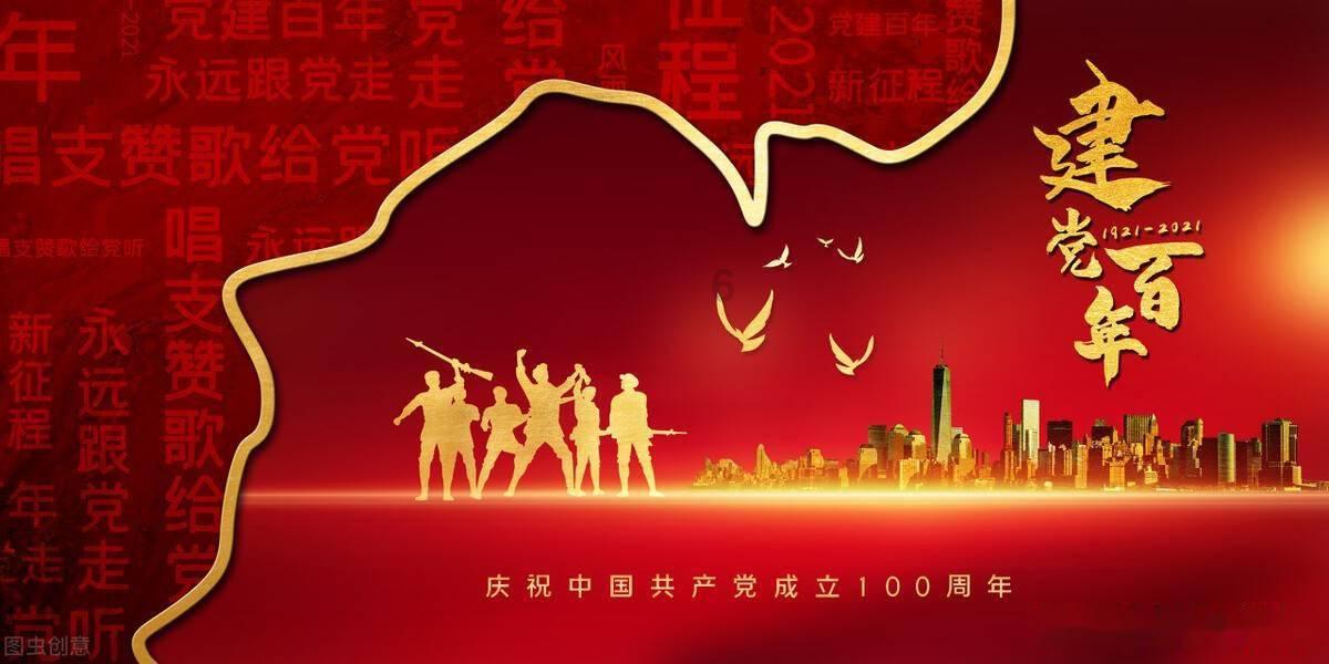 万年日历2023最新款游戏画面