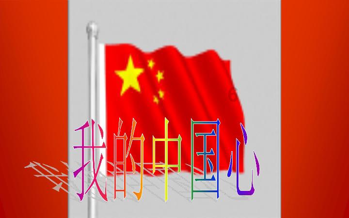 涟源经营主体去年增长6753户