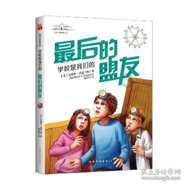 上汽滚装船首航，车企争相补全跨洋运力“短板”｜钛度车库