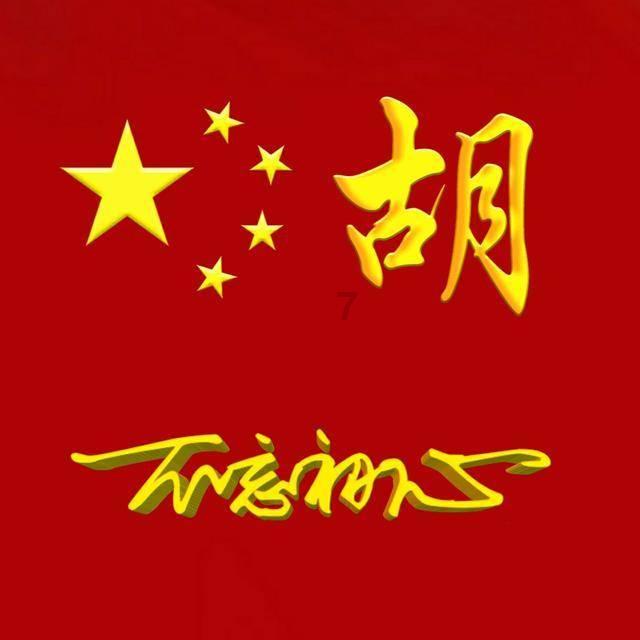 3D保龄球大赛