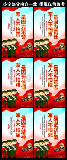 8场独造8球！曼城21岁弃将爆发，瓜帅看走眼，放走新大卫席尔瓦