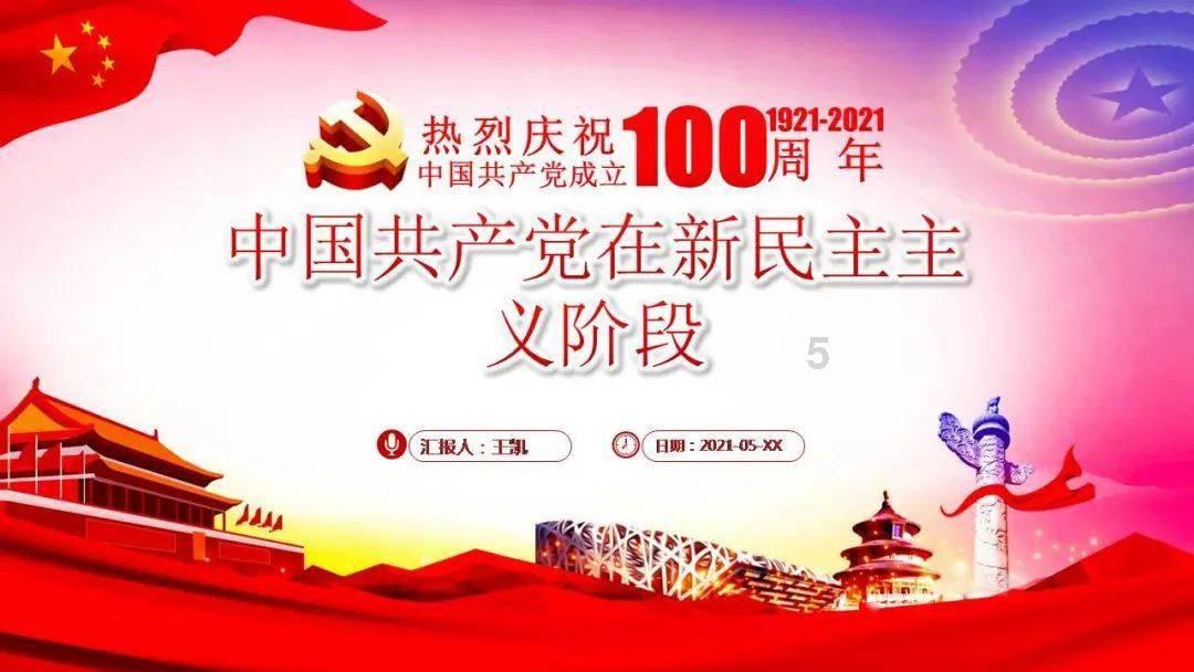 影视工厂