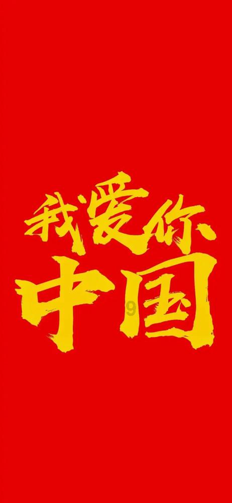 僵尸躲避战