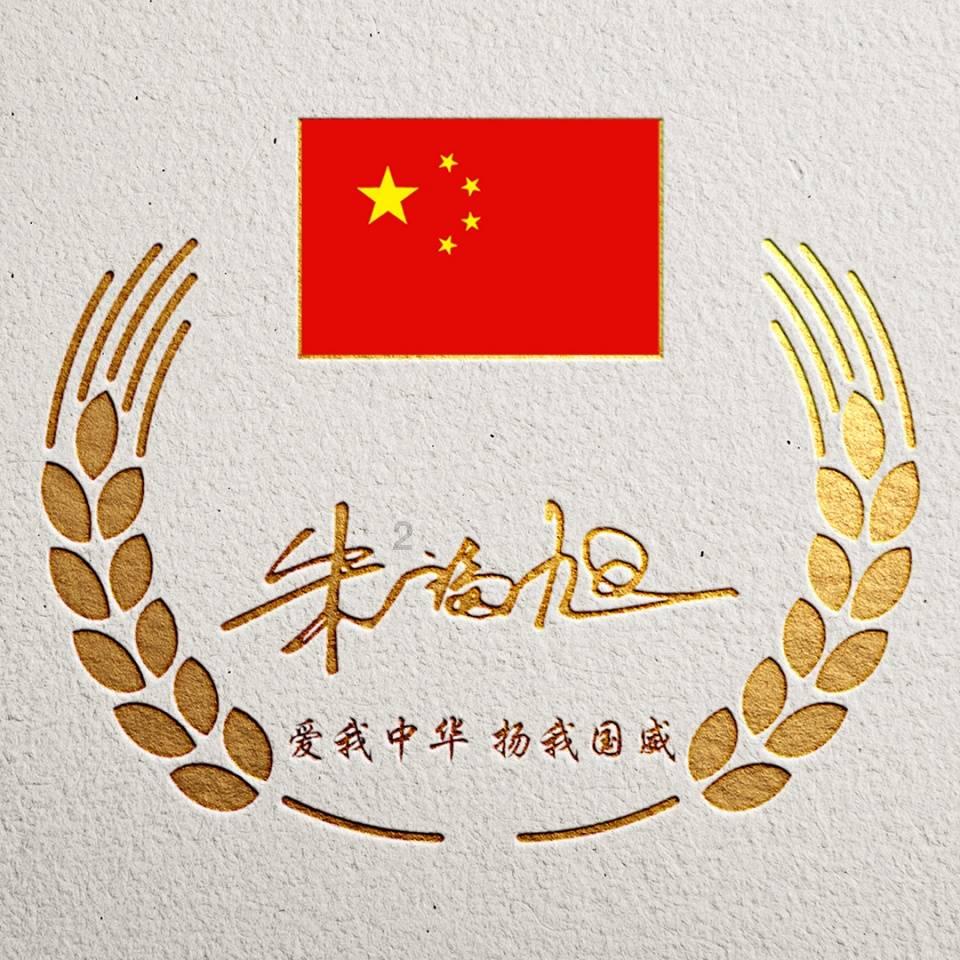 冰晶对对碰