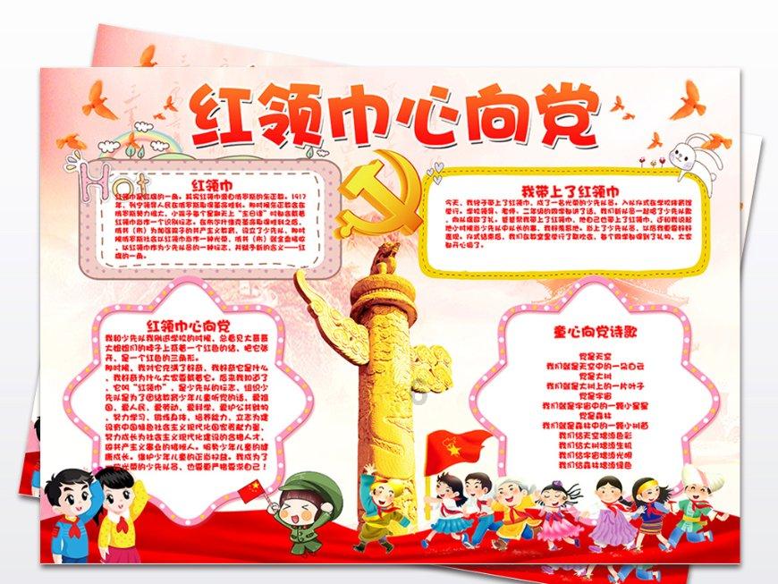 解惑小蜗牛,我讨厌天秤座的女生问答在线平台