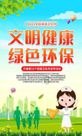 海南三亚因搁浅被救助的短肢领航鲸开始尝试到户外水域活动