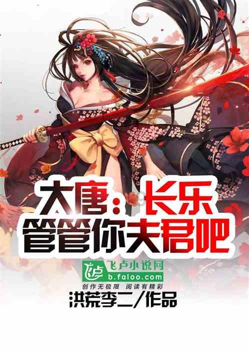 “绿色动能”激活发展活力——