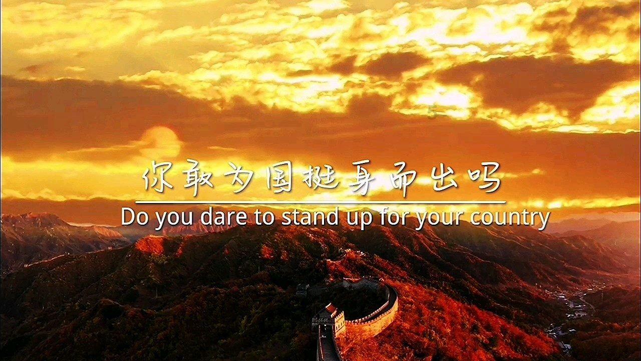烈焰裁决