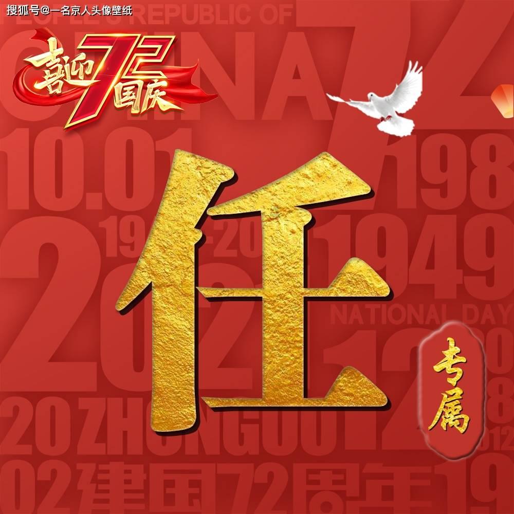陕西省2024年春风行动在宝鸡眉县启动  举办“专而精”“小而美”专场招聘实现家门口就业