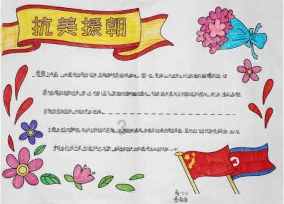 原始人打棒球