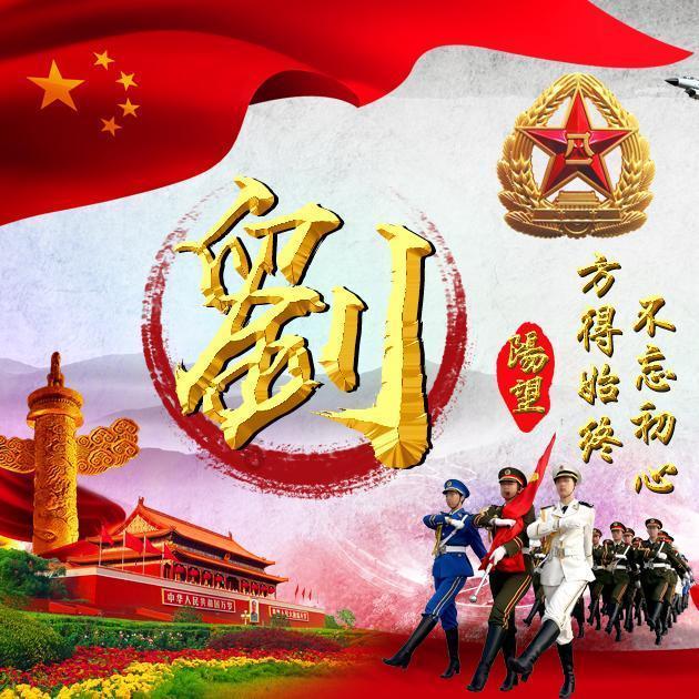 量子破碎