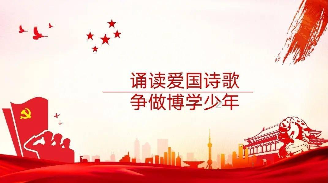 顺溜大冲锋2