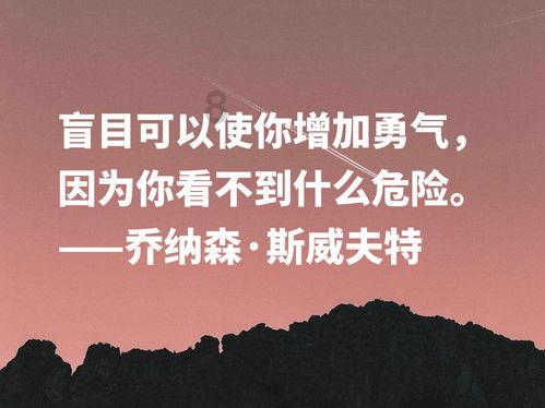 瓦伦托塔